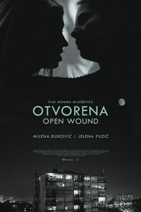 Открытая рана 