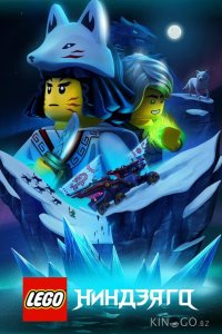 LEGO Ниндзяго 3 16