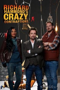 Richard Hammond's crazy contraptions 1 4