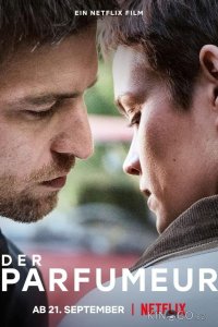 Парфюмер: Утраченный аромат 