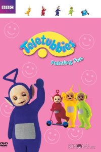 Телепузики 1 53