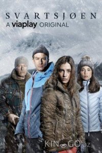 Черное озеро 2 8