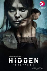 Скрытые: Первородный 1 8
