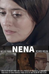 НЕНА 
