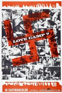 Лагерь любви 7 