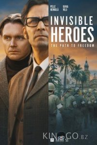 Невидимые герои 1 6