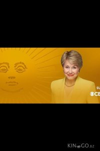 Episode dated 29 March 2009 