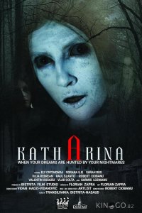 Катарина 