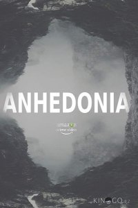 Ангедония 