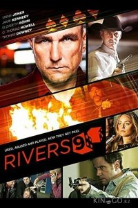 Ривер 9 