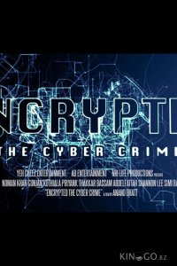 Зашифрованные: киберпреступление 