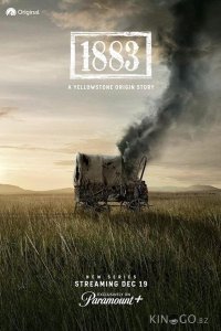 Йеллоустоун: 1883 1 10