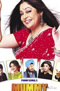Mummy Punjabi: Superman Ki Bhi Maa!! 
