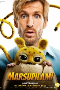 Марсупилами. Пушистый круиз 