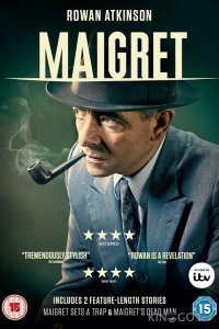 Мертвец детектива Мегрэ 