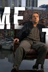 Время преступления 1 18
