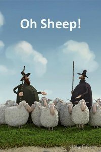 Oh Sheep! 