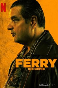 Ферри: Сериал 1 8