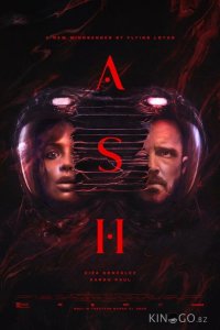 Ash 