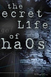 BBC: Тайная жизнь хаоса 