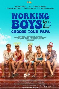 Работяги 2: Выбери себе папика 