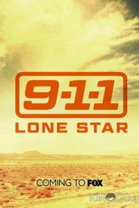 911: Одинокая звезда 5 12