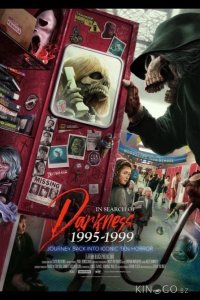 В поисках тьмы 1995-1999: Путешествие в культовый хоррор 90-х 