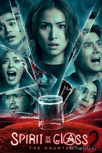 Призрак в стекле 2: Преследуемые призраком 