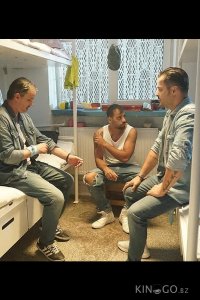 Снег, чай и любовь 
