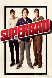 SuperПерцы 