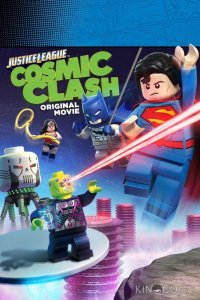 LEGO Супергерои DC: Лига Справедливости – Космическая битва 