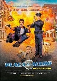 Жетоны 