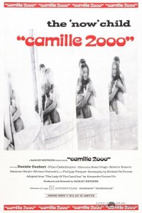Дама с камелиями 2000 