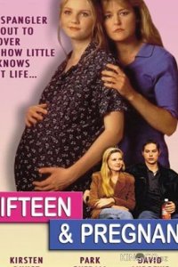 15-летняя и беременная (ТВ) 