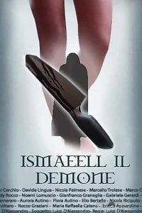 Демон Исмаэль 