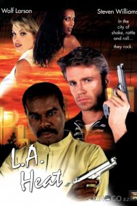 Жара в Лос-Анджелесе 1 26