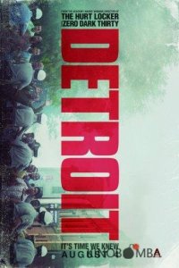 Детройт 