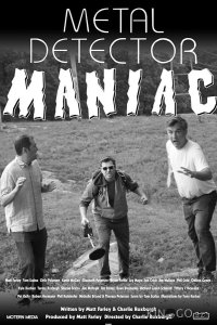 Маньяк с металлоискателем 
