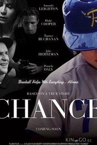 Ченс 