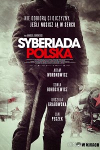 Польская сибириада 