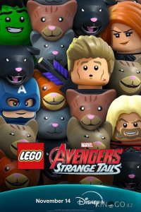 LEGO Marvel Мстители: Странные хвосты 1 2