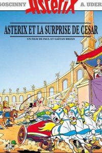 Астерикс против Цезаря 