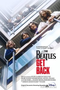 The Beatles: Вернись 1 3