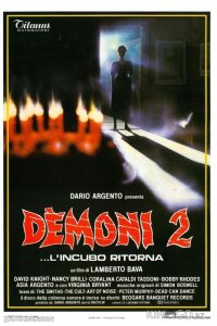 Демоны 2 