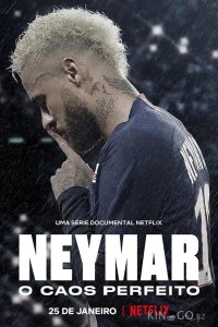 Неймар: идеальный хаос 1 3