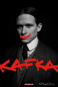 Кафка 1 7