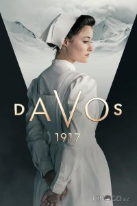 Давос 1917 1 6