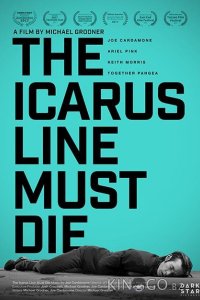 Смерть The Icarus Line 