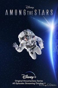 Among the Stars 1 6
