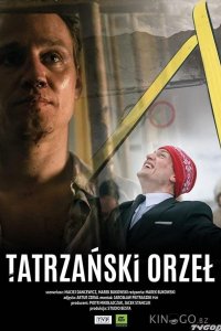 Марусаж. Татранский орёл 